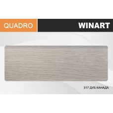 Winart quadro 8 см длина 2,2 317 дуб канада